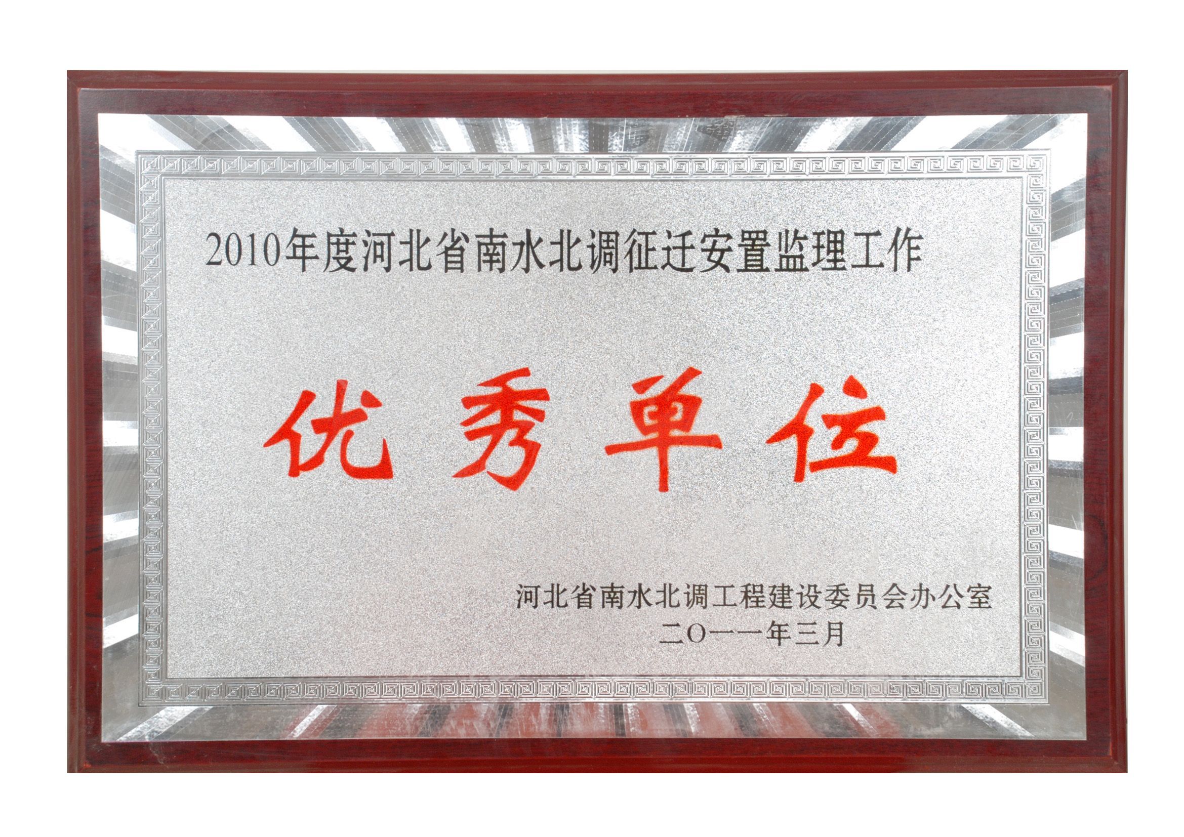 ӱʡˮ{(dio)̽O(sh)ίT(hu)k