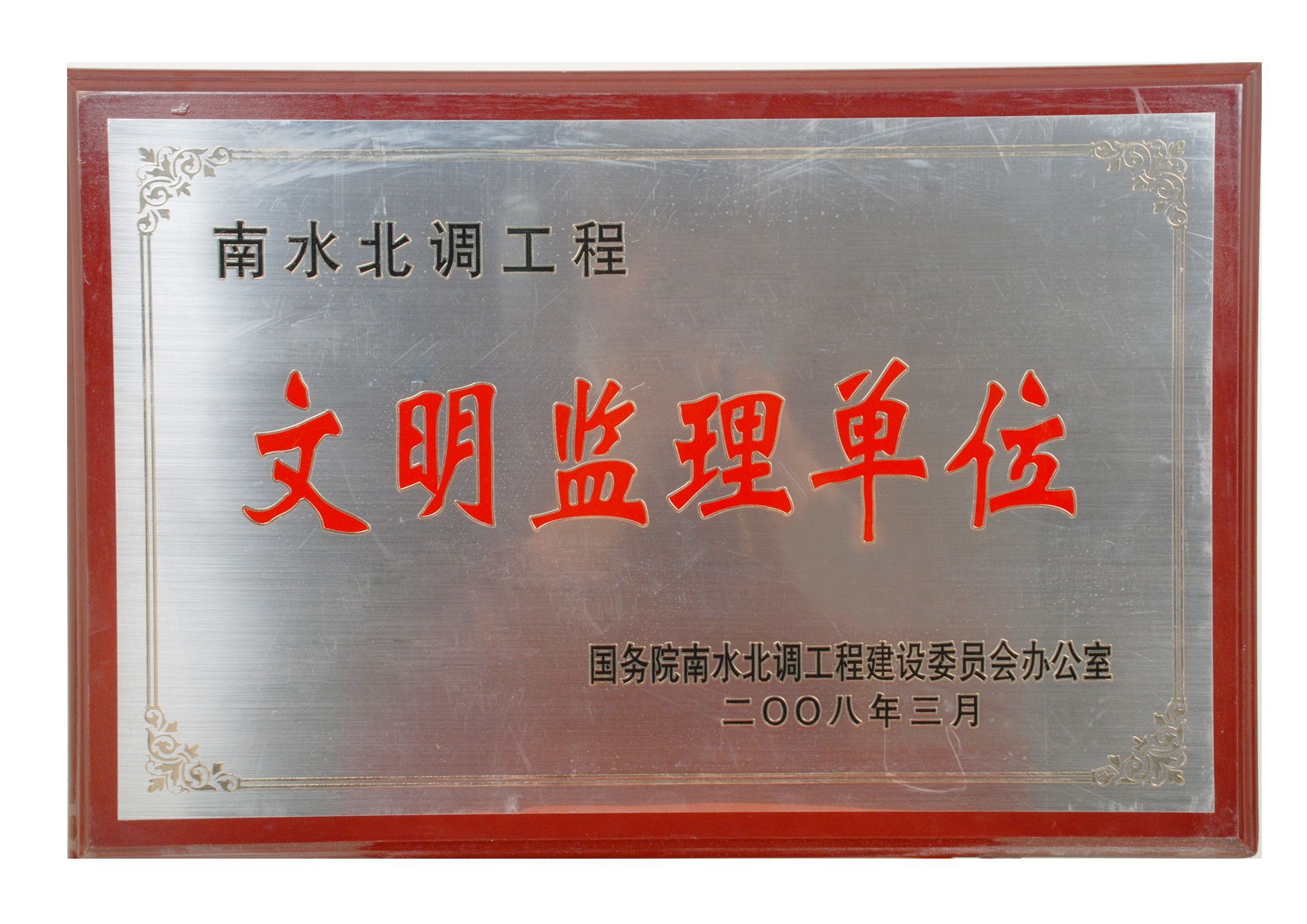 (gu)(w)Ժˮ{(dio)̽O(sh)ίT(hu)k