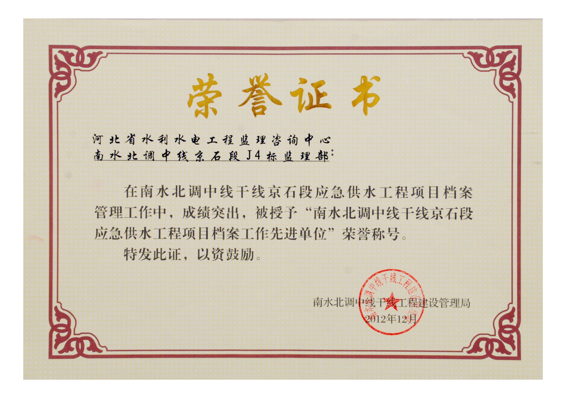 ˮ{(dio)оɾ̽O(sh)1